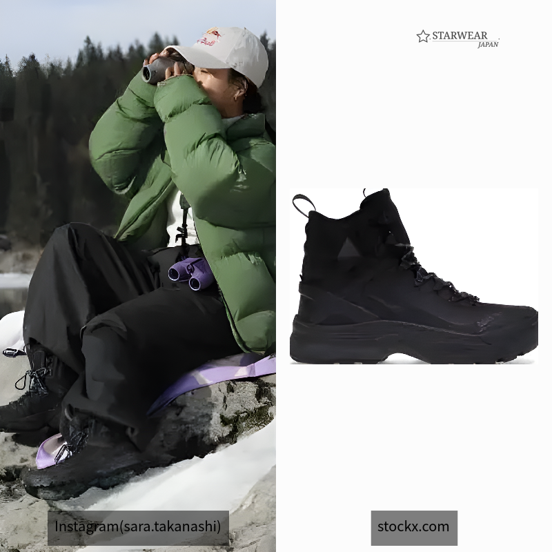 ACG Air Zoom Gaiadome Gore-Tex