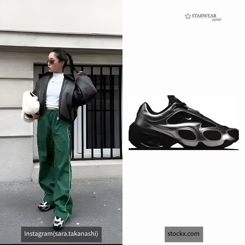 Air Max Muse
