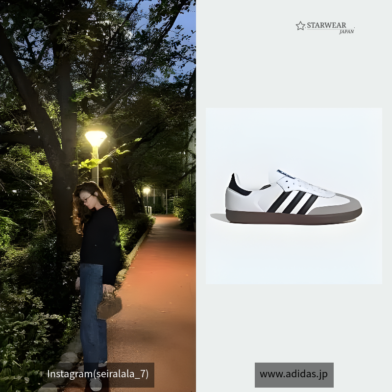 サンバ OG / Samba OG