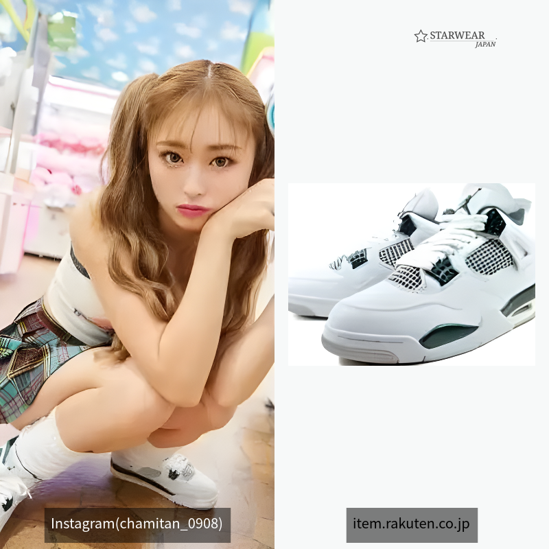 AIR JORDAN 4 RETRO white/oxidized green-wht fq8138-103