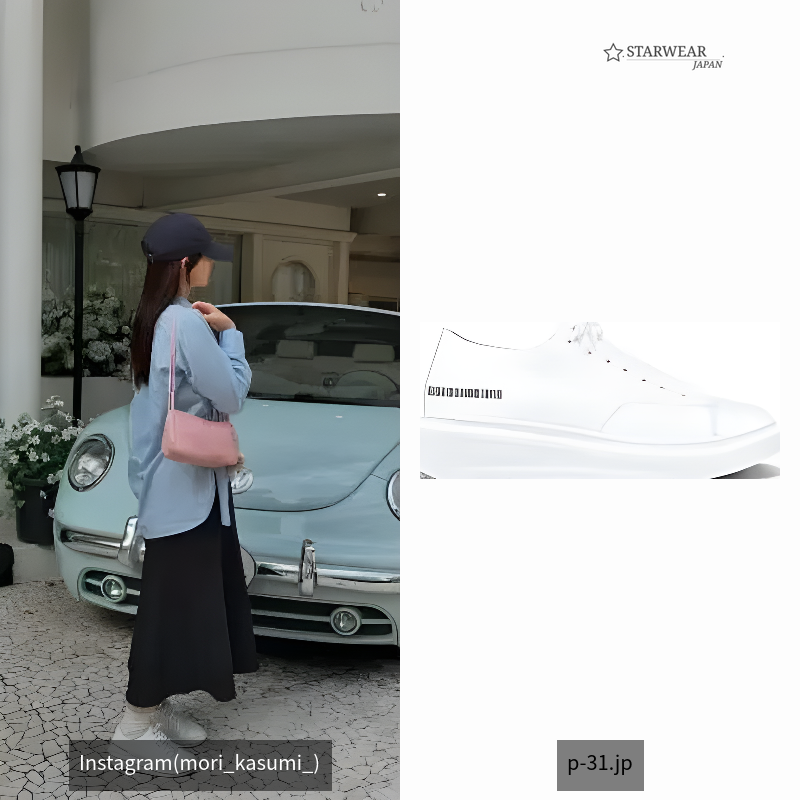 OVERSOLE BLACKLABEL 7CM