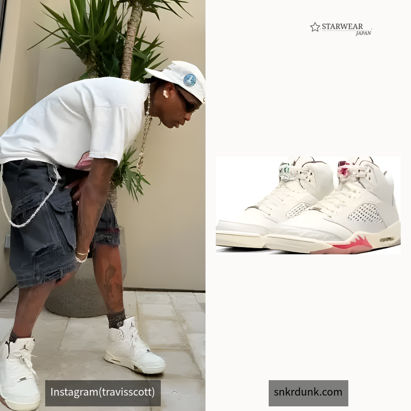 Air Jordan 5 Retro El Grito "Sail and Dark Pony"