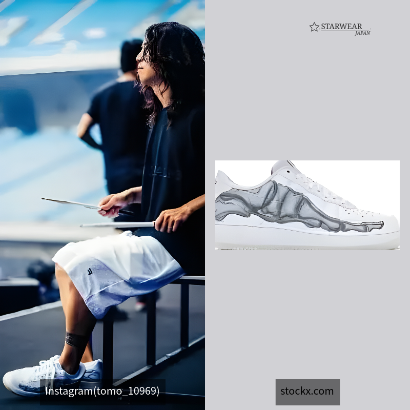 Air Force 1 Low Skeleton Halloween