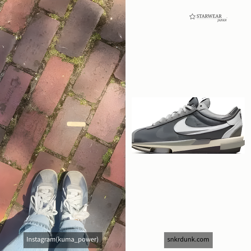 Zoom Cortez "Iron Grey"