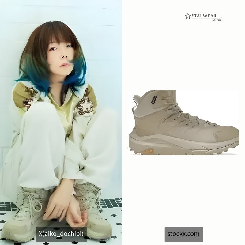 Kaha 2 Gore-Tex