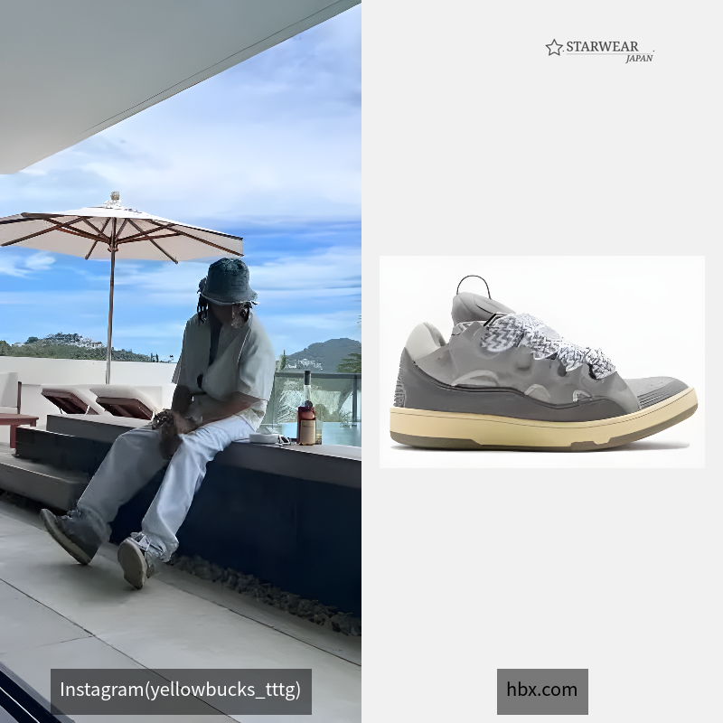 LEATHER CURB SNEAKERS