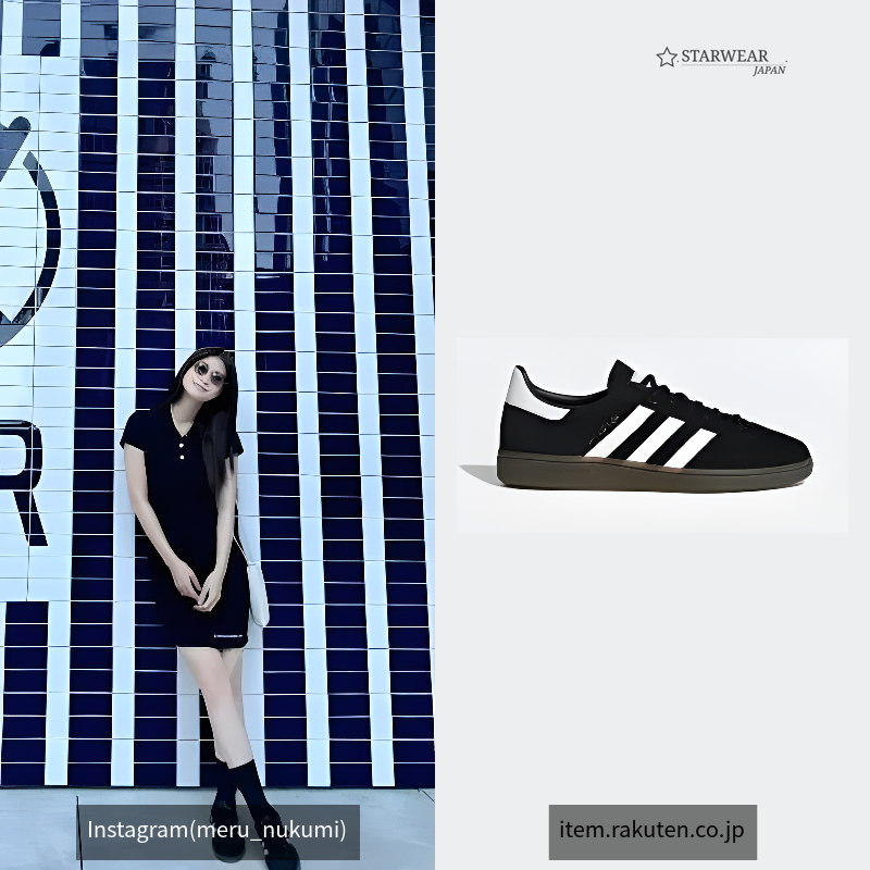 HANDBALL SPEZIAL DB3021