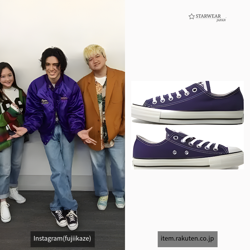 ALL STAR US OX