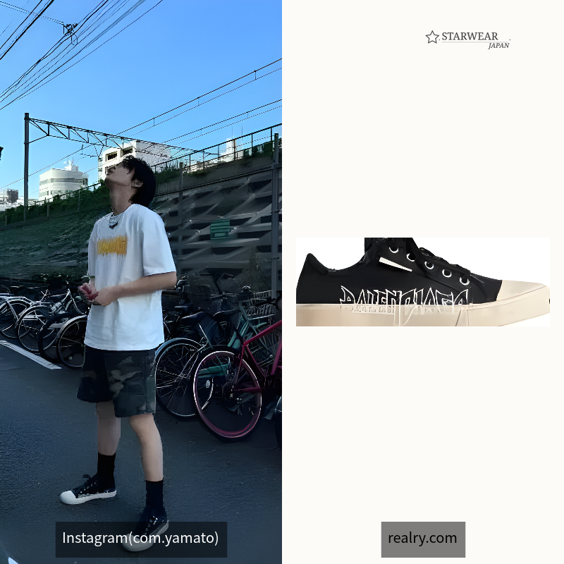 Paris Low-Top Sneakers