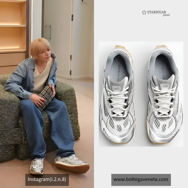 Orbit Sneaker