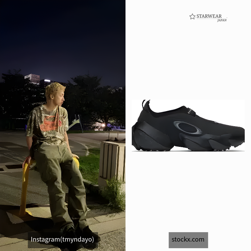 Edge Icon Slip On