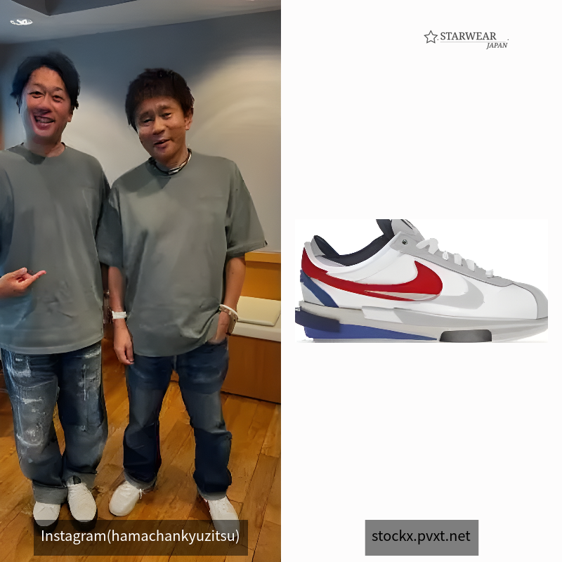 Nike Zoom Cortez SP