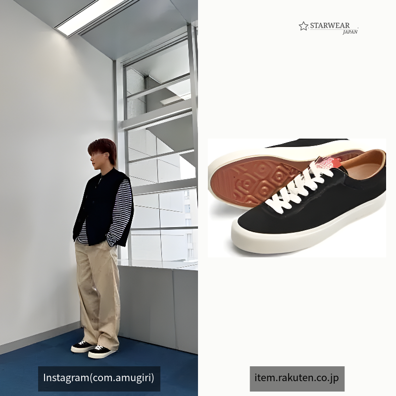 VM001 SUEDE LO CLOUDY CUSH