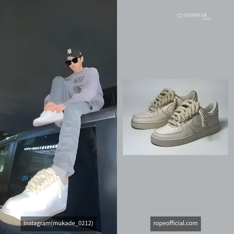 air force1 rétro