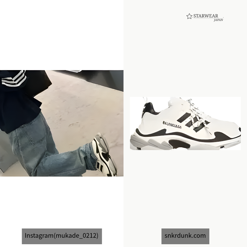 Triple S