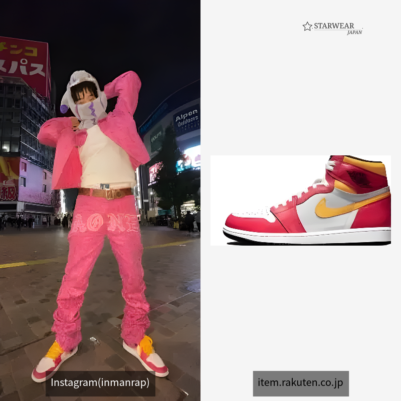 Air Jordan 1 High OG "Light Fusion Red"