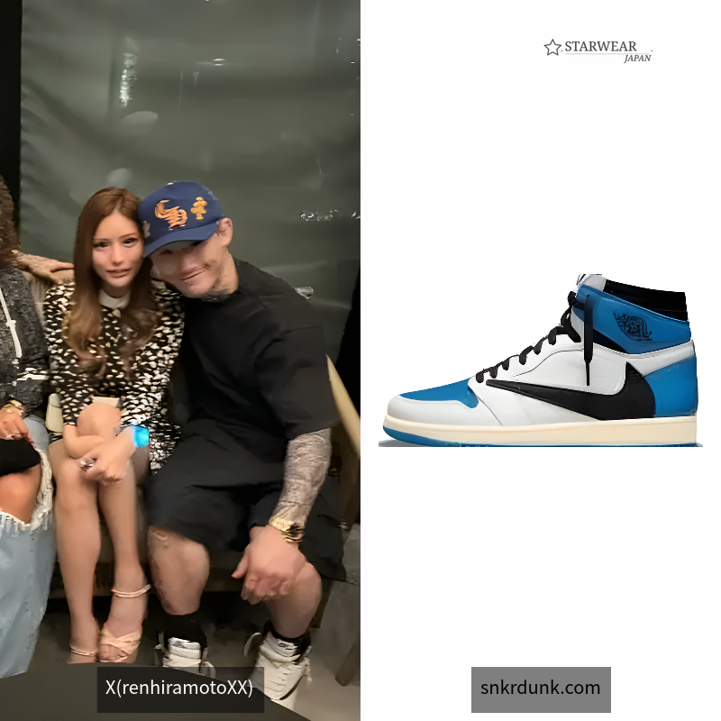 Air Jordan 1 Retro High OG SP