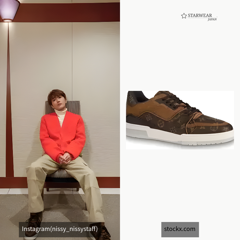 Trainer