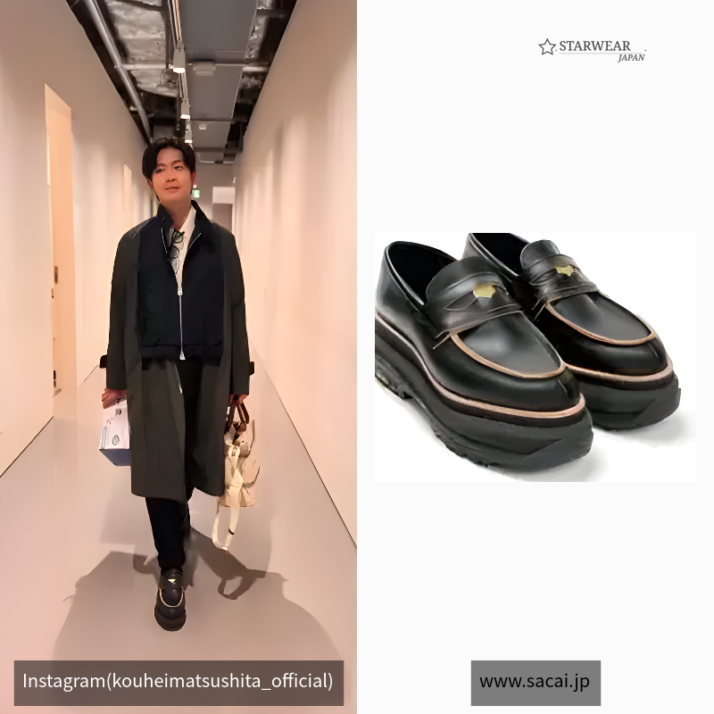 Loafers