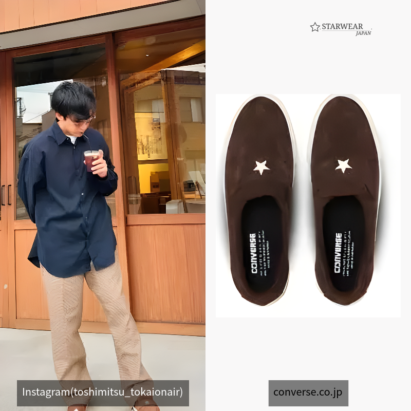 ONE STAR LOAFER