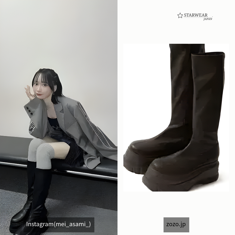 厚底ボリュームロングブーツ