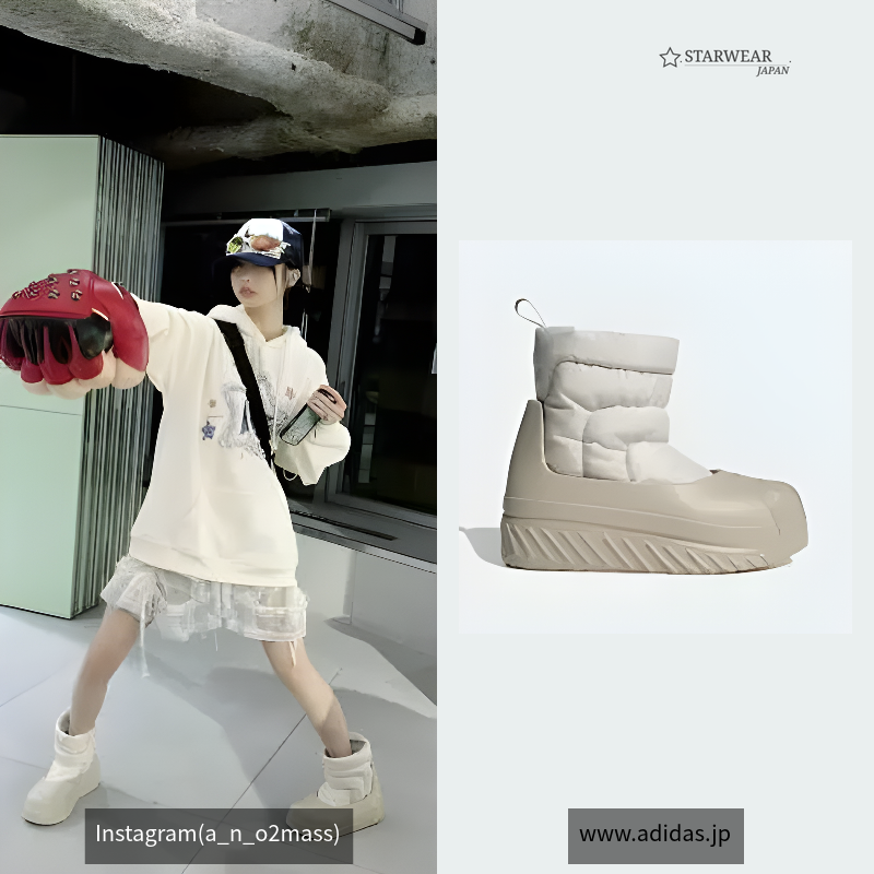 Adifom SST Winter Boot