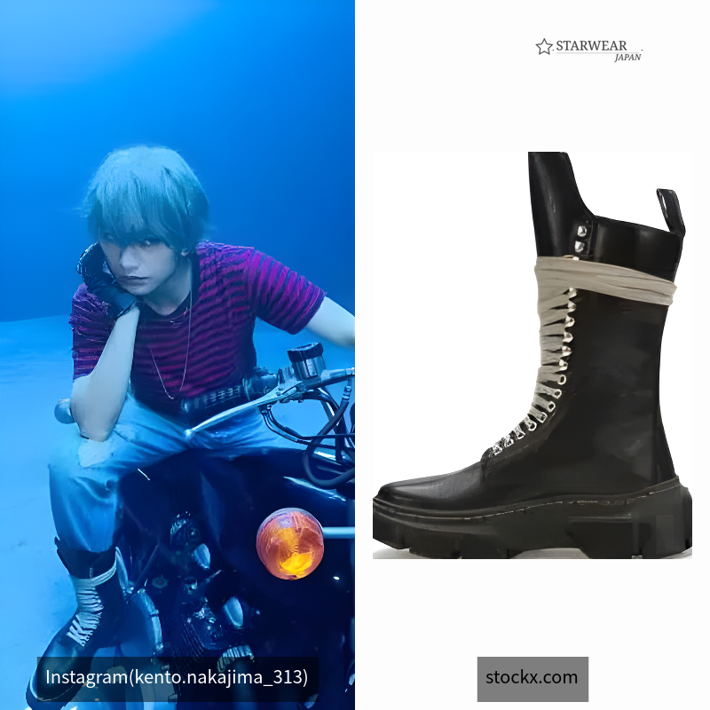 1918 DMXL Calf Length Zip Boot