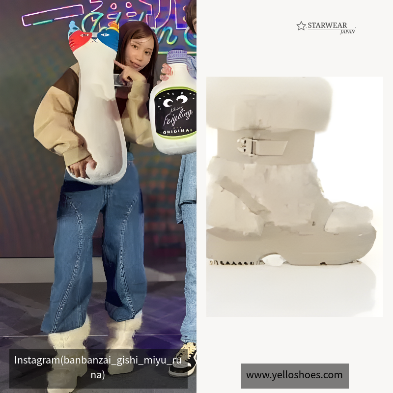 MOJU SHORT BOOTS