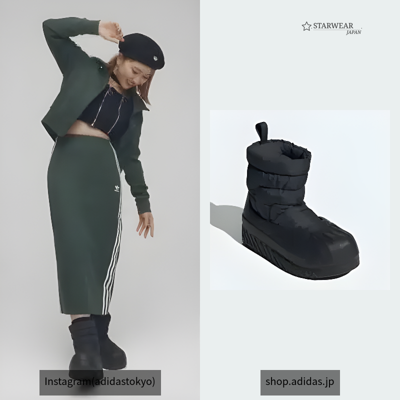 Adifom SST ウィンターブーツ / Adifom SST Winter Boot