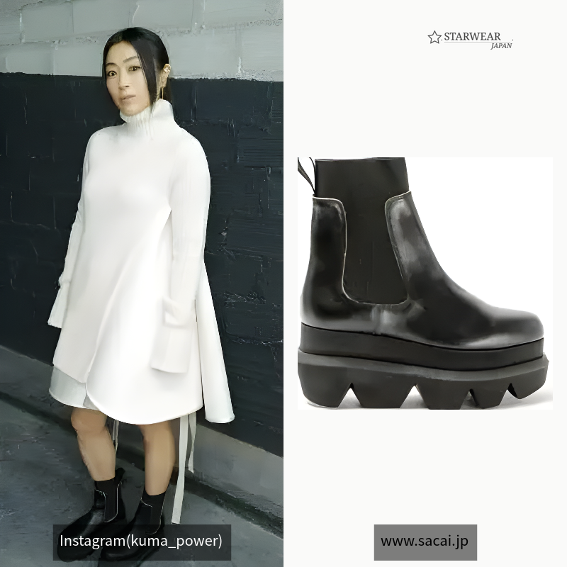 Chelsea Boots