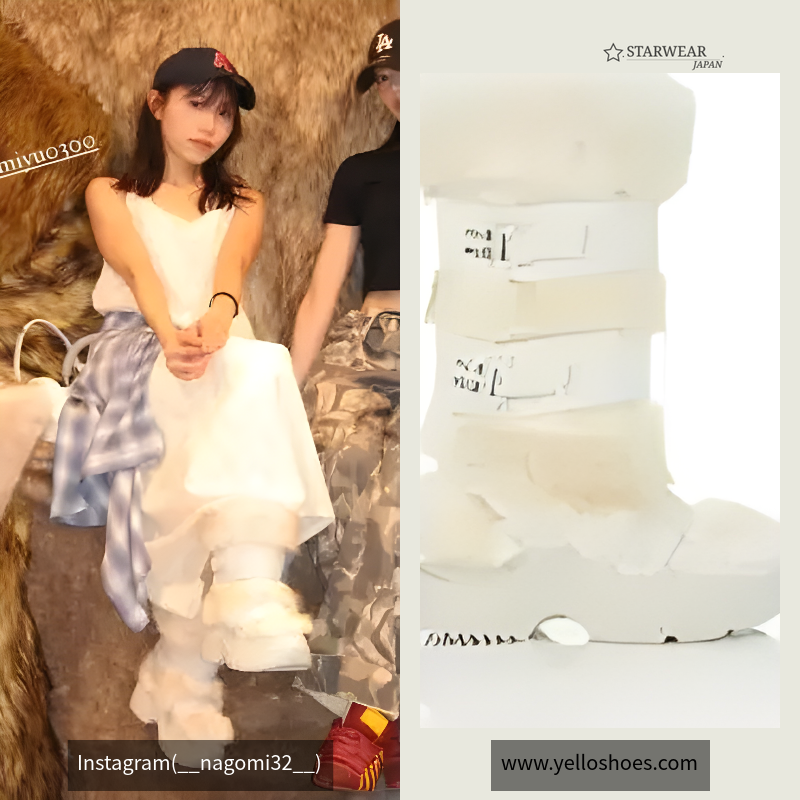 MOLO LONG BOOTS