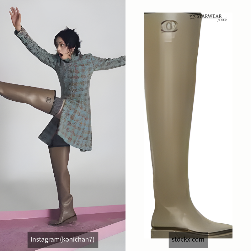 Thigh High Rubber Rain Boots