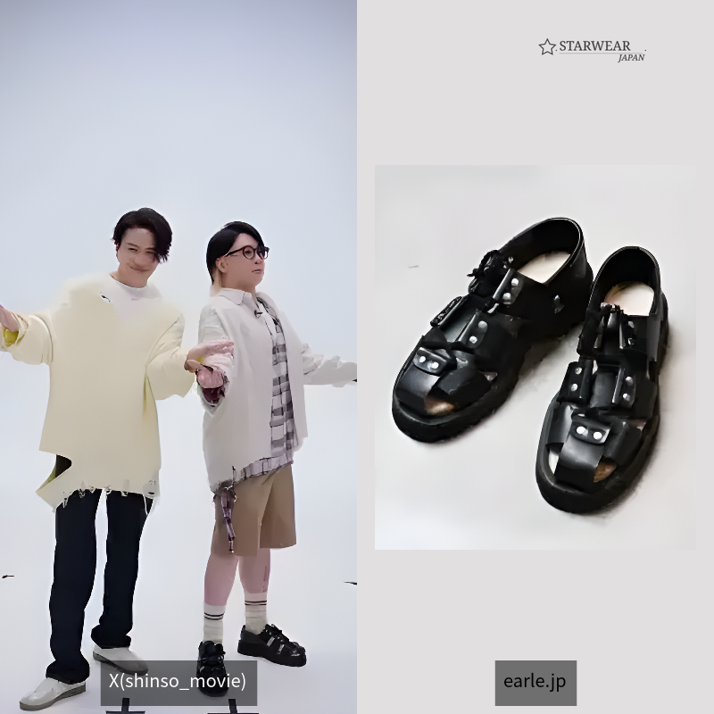 Gladiator shoes / ER4101