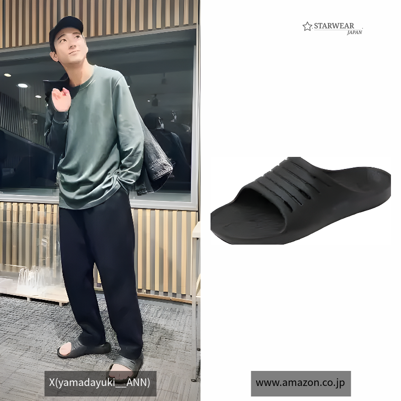Conditioning Sandal