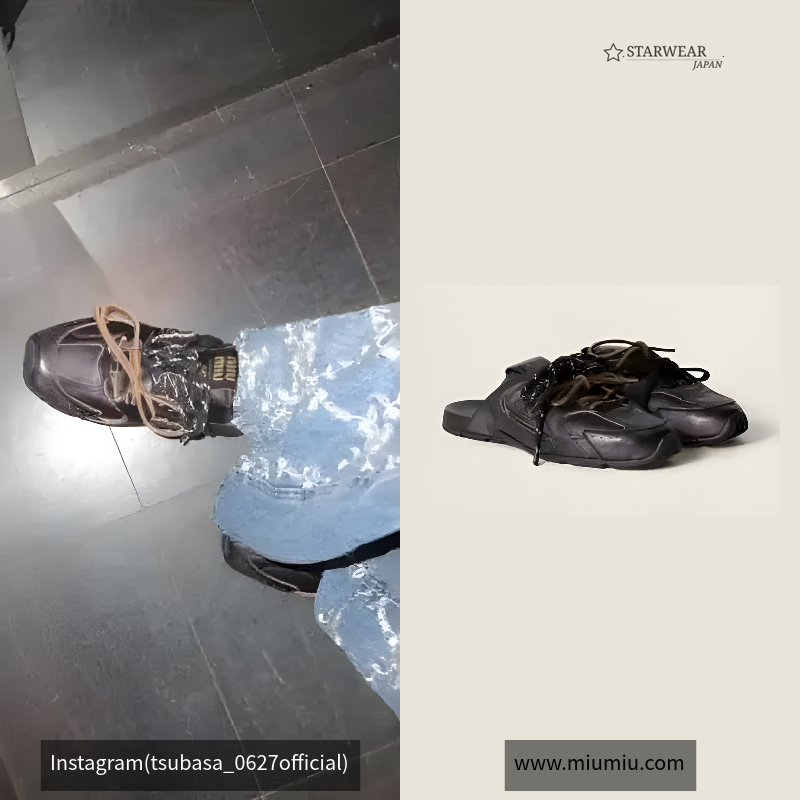 New Balance x Miu Miu 530 SL デコカーフレザー ミュール