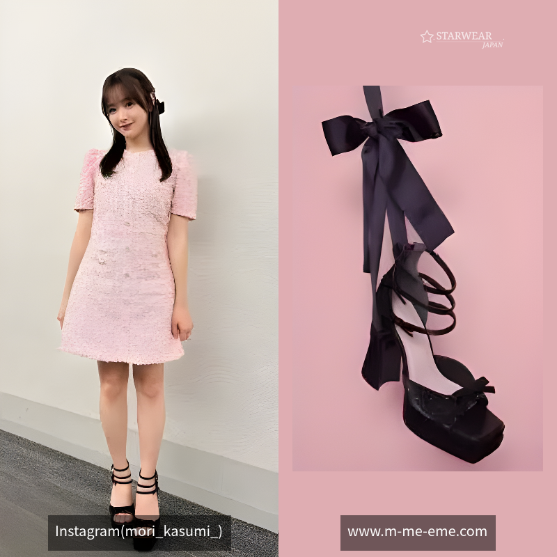 Ribbon platform sandals