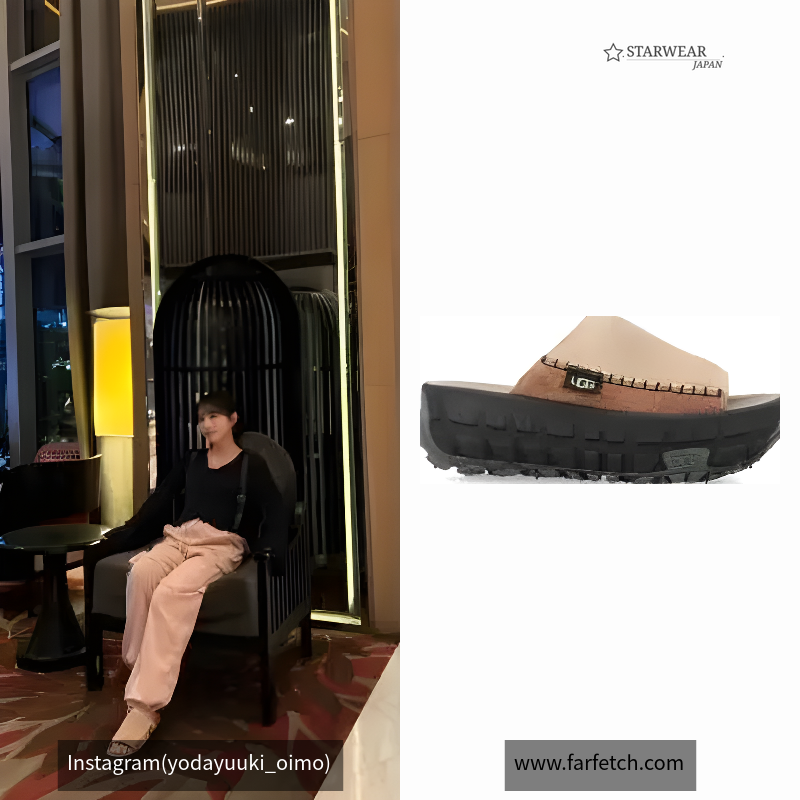 Venture Daze Slide Suede