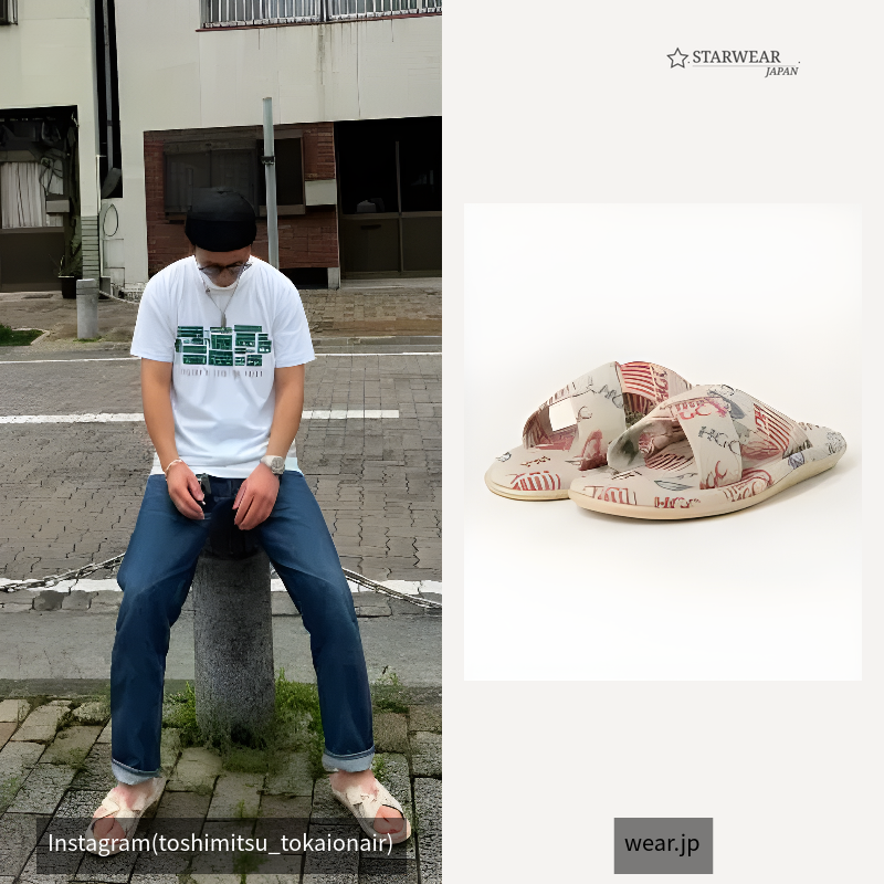 ISLAND SLIPPER/PT223 HGC柄クロスストラップサンダル