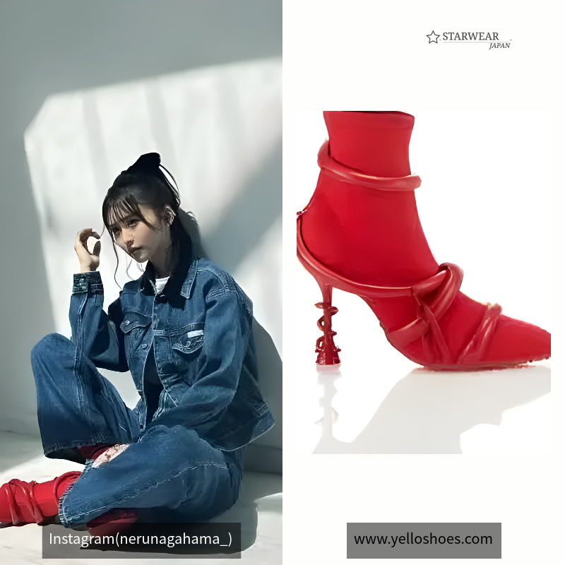 HEMOGLOBIN SHORT BOOTS