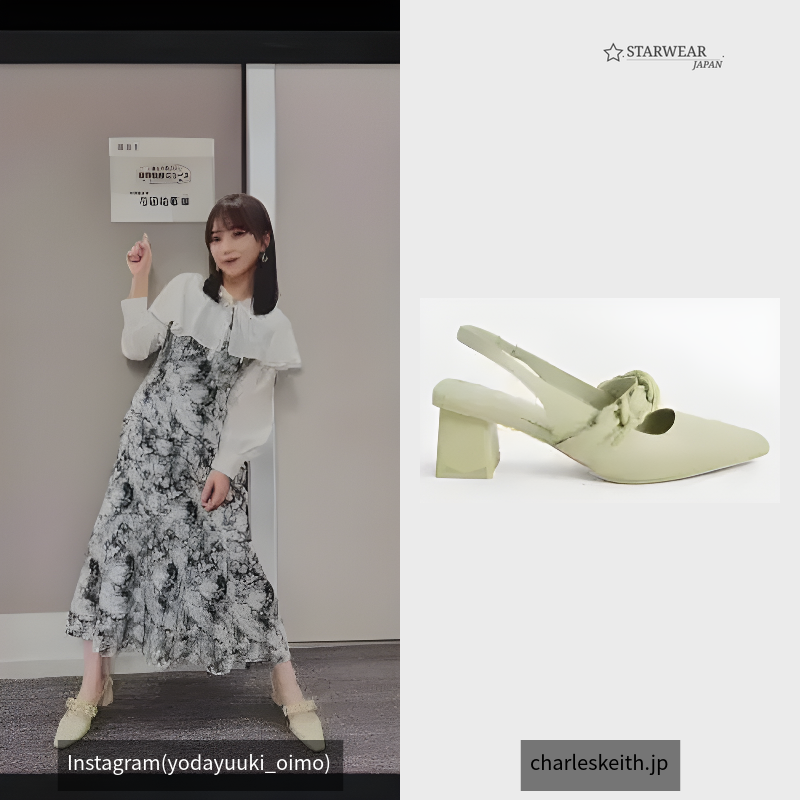 ブレードチェーンリンク スリングバックパンプス