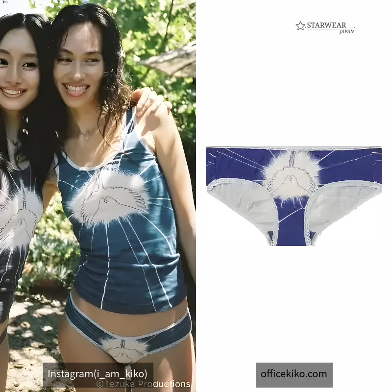 SHORTS TYPE. A