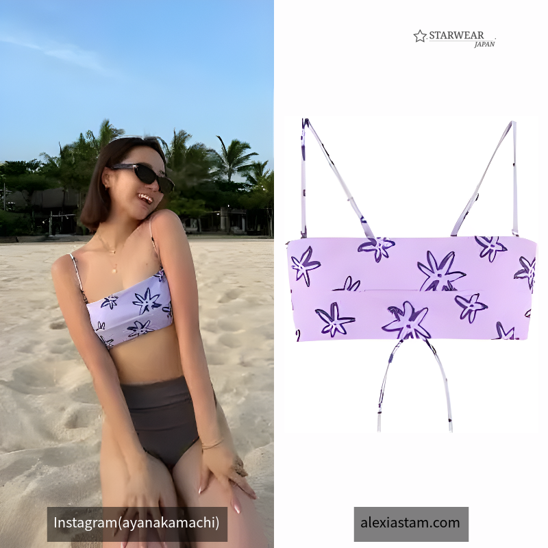 Liv Welcome Lei