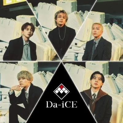Da-iCE
