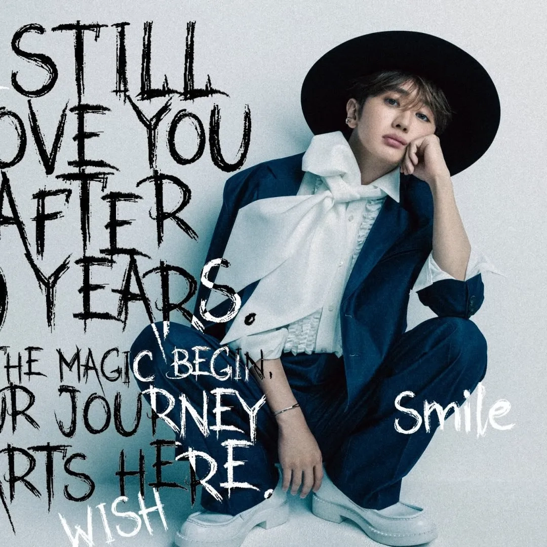 Nissy