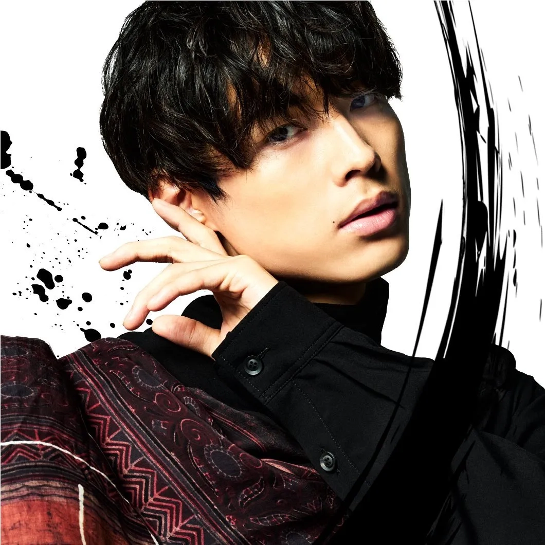 松村北斗